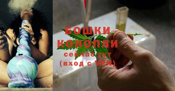 гидропоника Абдулино