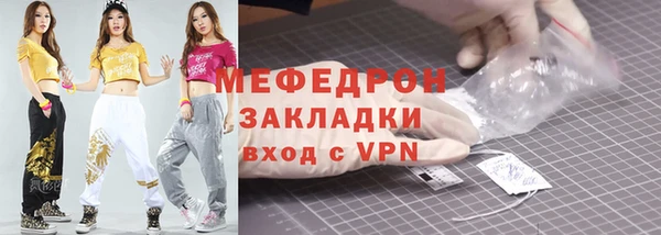 гидропоника Абдулино