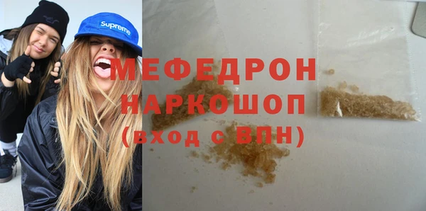 кокс Магадан