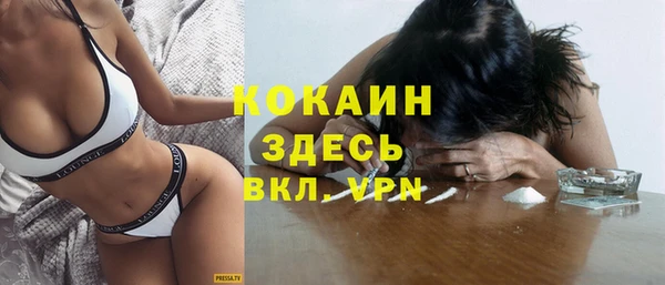 гидропоника Абдулино