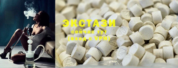 винт Абаза