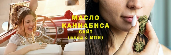 гидропоника Абдулино