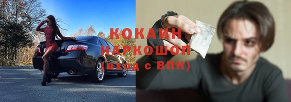гидропоника Абдулино