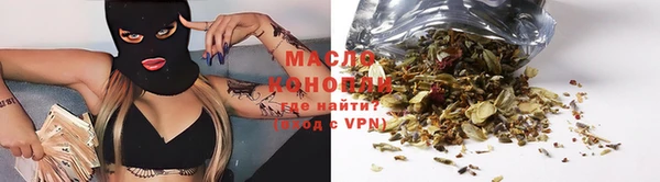 бошки Магас