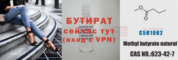 кокс Магадан