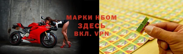 кокс Магадан