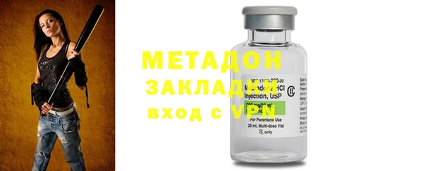 винт Абаза