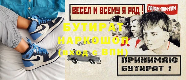 винт Абаза