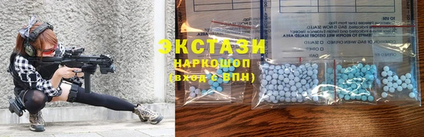 гидропоника Абдулино