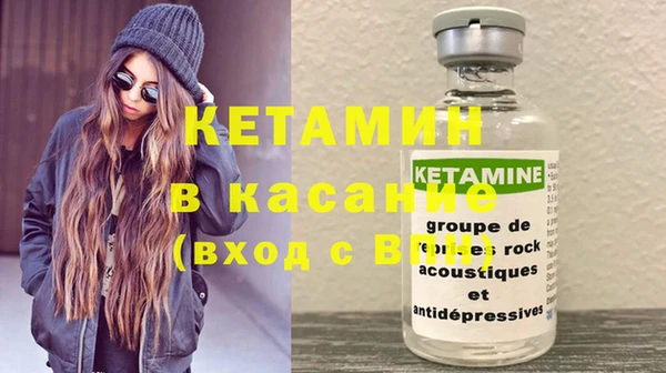 винт Абаза