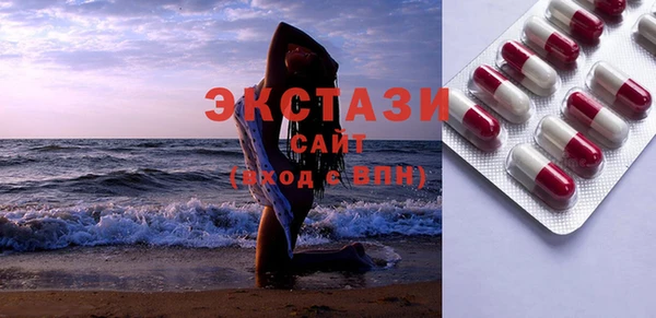 гидропоника Абдулино
