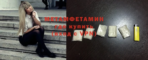 винт Абаза