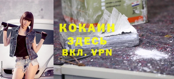 гидропоника Абдулино