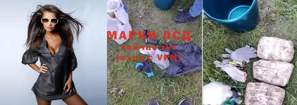 метадон Абинск