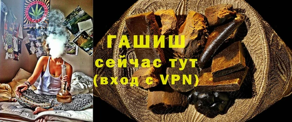 гидропоника Абдулино