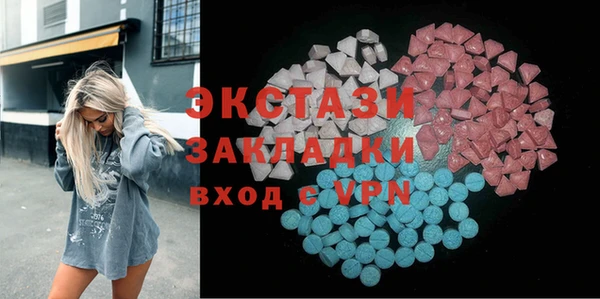 гидропоника Абдулино