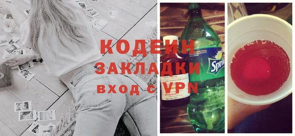 винт Абаза