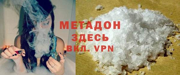 винт Абаза