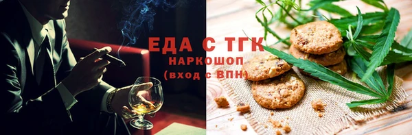 винт Абаза